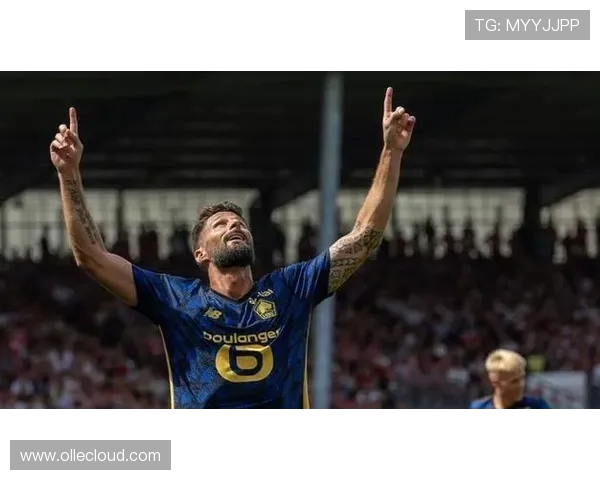 吉鲁38岁零360天成为法国足坛最年长欧战进球者 创历史新纪录