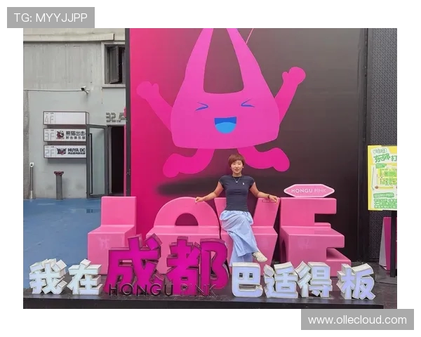 川超Vlog以松弛幽默展现四川人巴适生活态度与独特精神气质