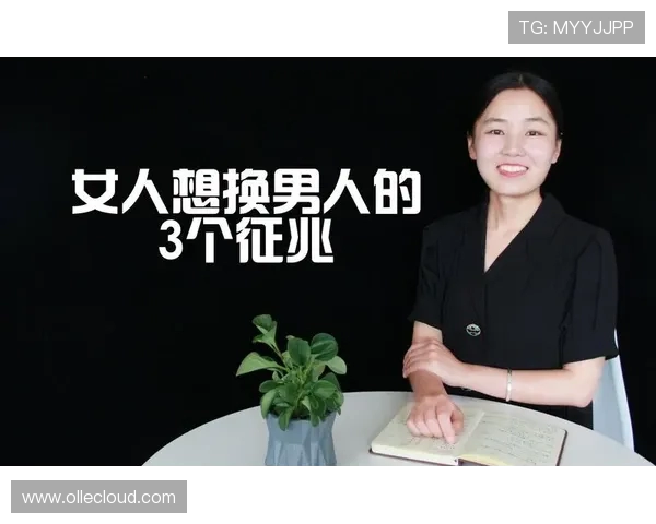 贝林厄姆兄弟父母婚姻走到尽头 父亲已另结新欢引关注