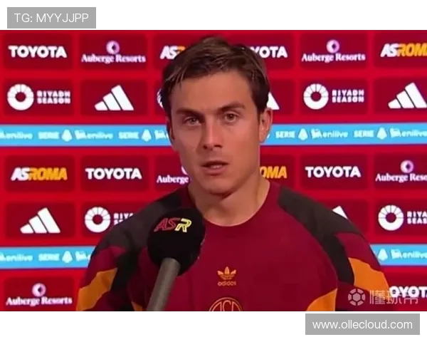 迪巴拉谈胜利与进球称赢球助球队稳居榜首个人进球欲望强但团队胜利更重要