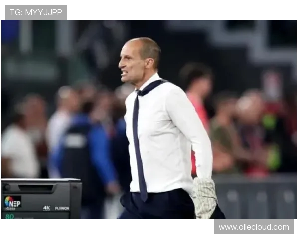 阿莱格里荣膺意甲九月最佳教练奖 引领尤文迈向辉煌新高峰