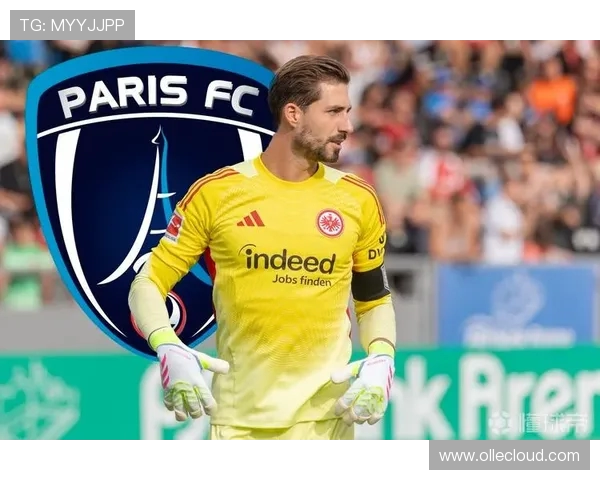 特拉普感言重返巴黎如回家加盟巴黎FC仍将全力争取主力席位机会